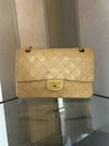 CHANEL MEDIUM FLAP - BEIGE