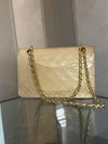 CHANEL MEDIUM FLAP - BEIGE