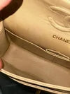 CHANEL MEDIUM FLAP - BEIGE