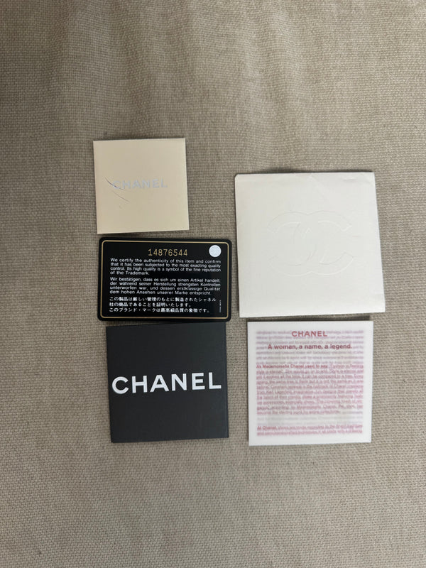 *Price Upon request* Chanel Ladybug Single Flap CC Cocomark Turnlock Spring/Summer 2011 Tweed Red Green Silver Hardware Quilted East West Chic Collectors Piece