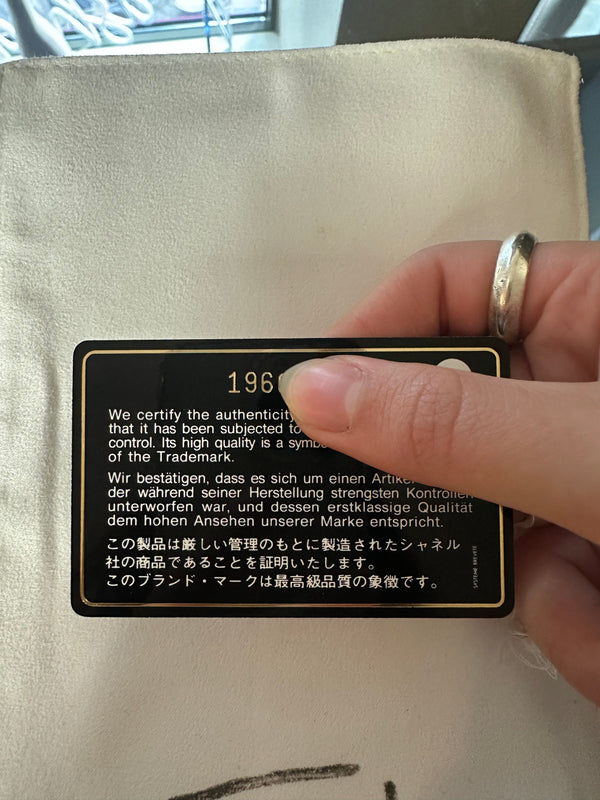 CHANEL SMALL RECTANGULAR - SILVER HARDWARE