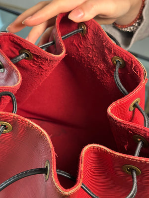 Louis Vuitton Petite Sac Noé