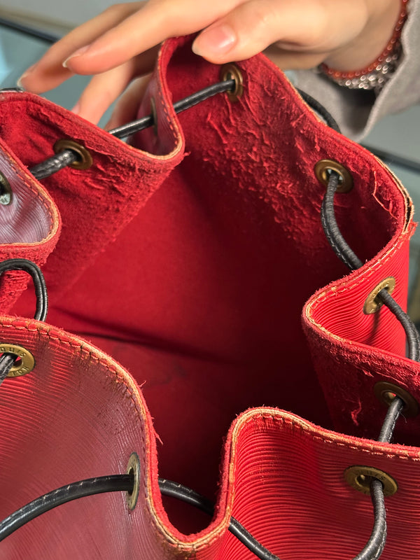 Louis Vuitton Petite Sac Noé