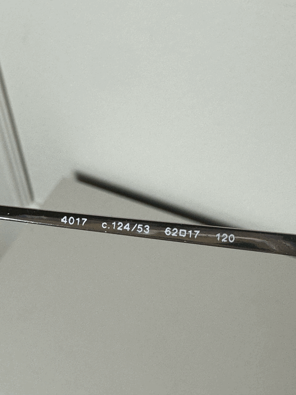 CHANEL SUNGLASSES - OMBRE BLUE